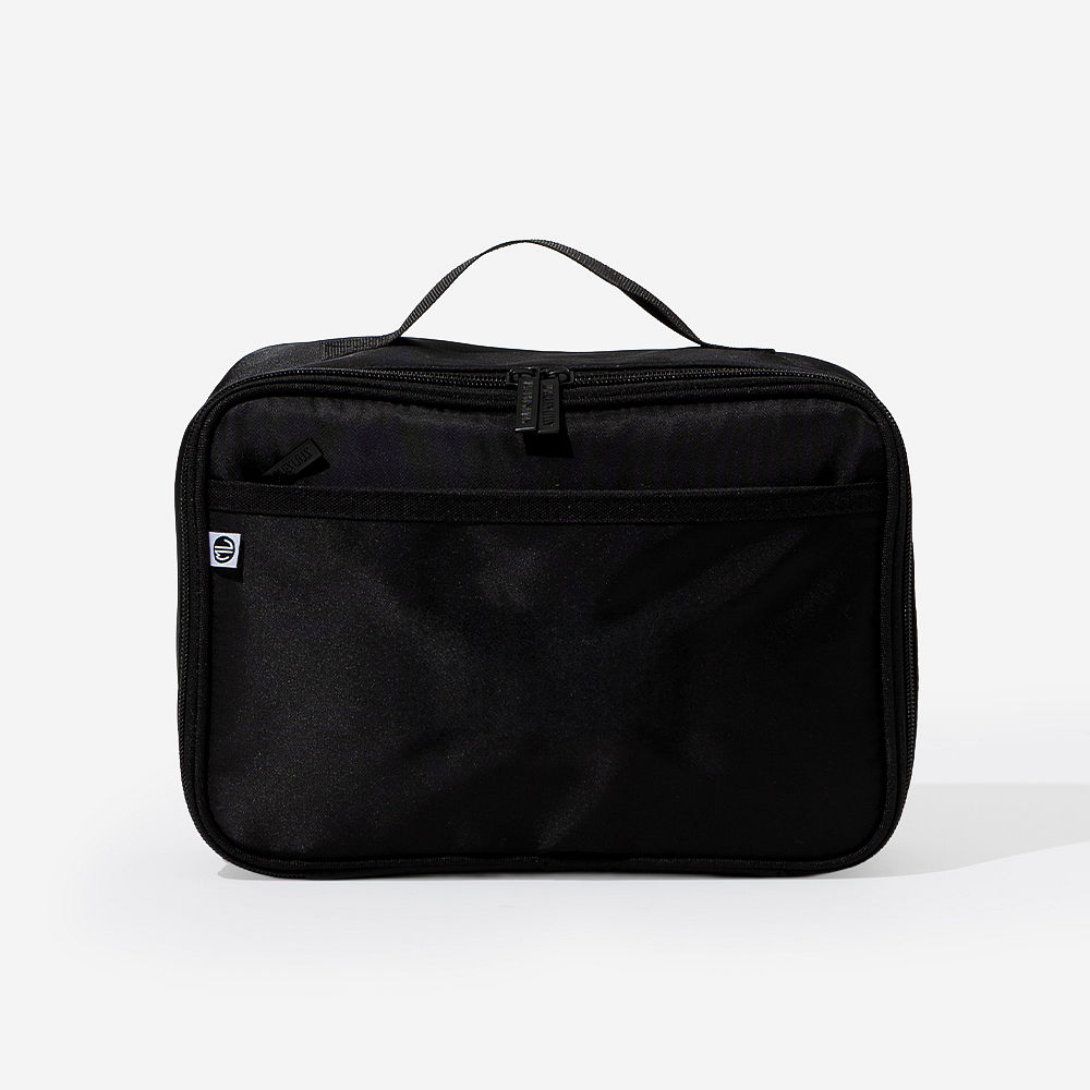 Personalized Lunch Box | Black