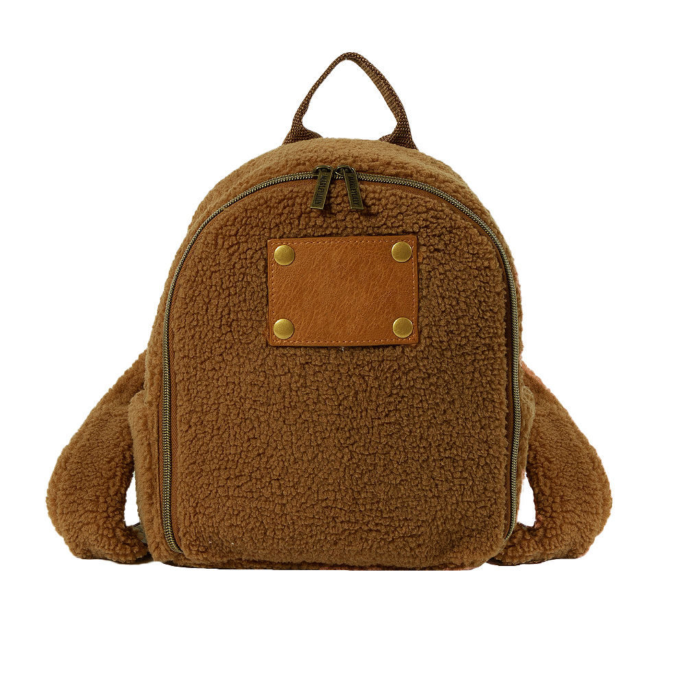Personalized Mini Sherpa Backpack