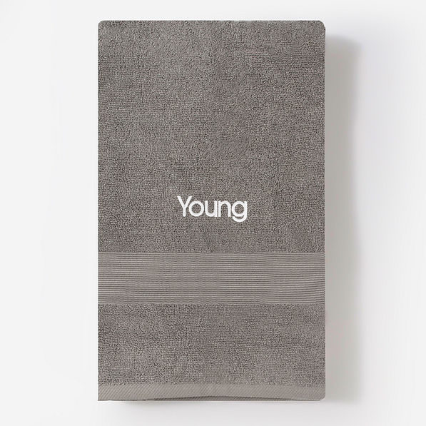 monogrammed bath towel in grey with name new