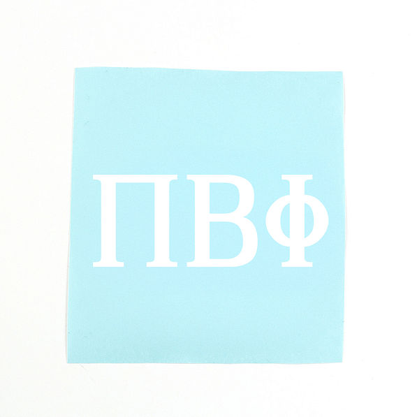 Pi Beta Phi Sorority Sticker | Marleylilly