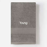 monogrammed bath towel in grey with name new