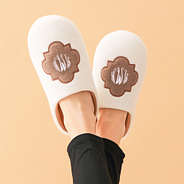 quatrefoil tan monogrammed slippers with leggings
