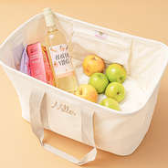 inside of solid ivory personalized market basket