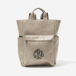Monogrammed Commuter Backpack