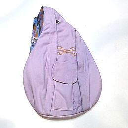 BLOOPER BAG: Monogrammed Sling Pack