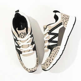 Mikala Black And Grey Leopard Print Sneakers FINAL SALE – Pink Lily