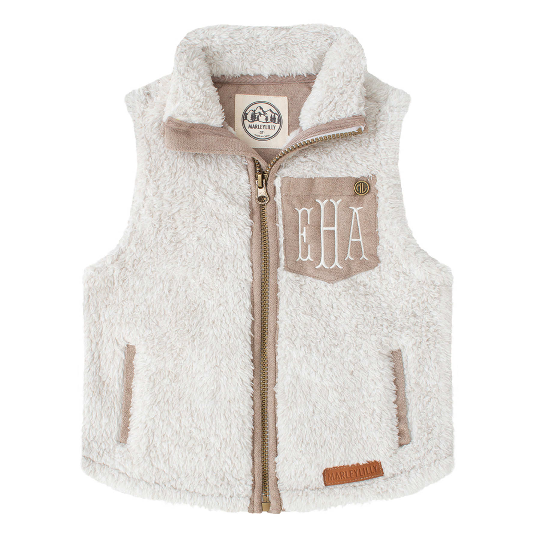 Personalized Kids Sherpa Vest